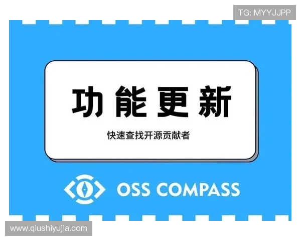 开云地址平台最新版本下载与更新指南，确保软件运行流畅
