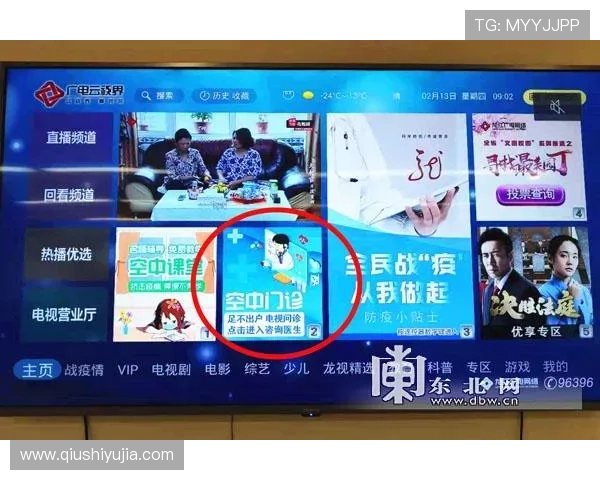 开云开户需要准备哪些资料及详细操作步骤介绍