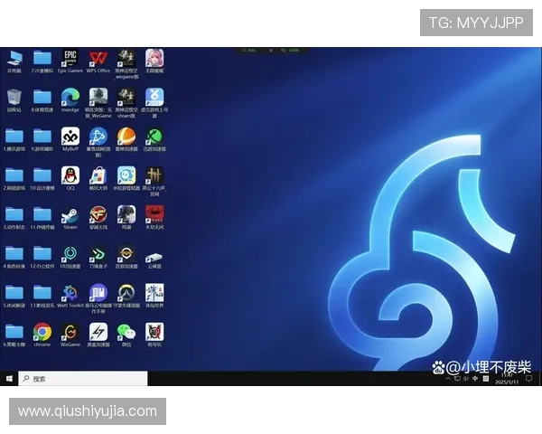 开云电竞旗舰网站：打造最专业的电竞娱乐平台体验