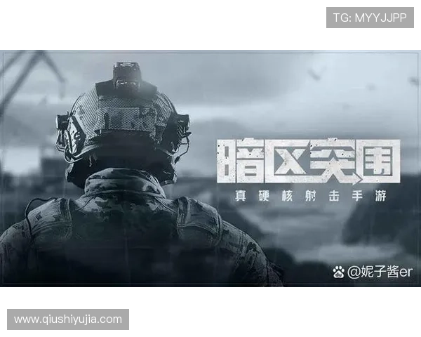 开云真人官方网站平台安全性分析，确保每一位玩家的游戏体验安全可靠