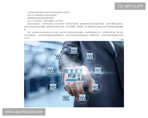 开云金年会平台网页版：灵活定制满足不同企业年会需求的线上平台