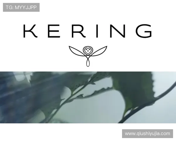 开云集团旗下品牌的合作联名项目及其带来的市场反响