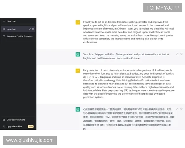 KY体育官网地址导航大全，轻松找到官方入口畅享精彩体育内容