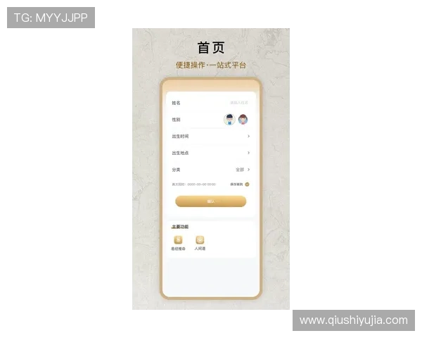 开云KY官网地址最新入口指南帮助玩家快速访问官方平台实现游戏体验升级
