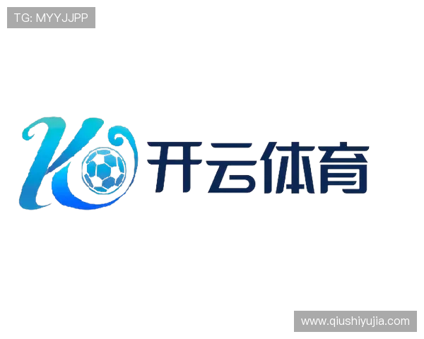 开云官方网站入口注册步骤详解及注册过程中常见问题解答