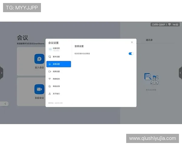 开云彩票登录官方网站详细指南帮助新手快速上手畅享丰富游戏内容与优质客户支持