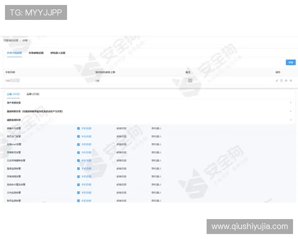 开云手机网页版客服全面解答常见问题帮助用户快速解决使用中的疑难杂症